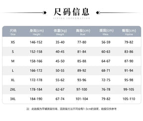 Shusheng-N In Stock Wuthering Waves Brant Cosplay Costume Uniform Halloween Carnival Party Christmas Play Role Clothes Clothing for Men