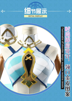 Shusheng Genshin Impact Mualani Cosplay Costume Uniform Headwear Doll Meztli Springs Natlan Halloween Party Women Girls Props