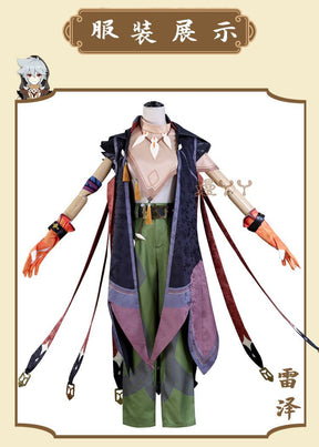 Anime Game Genshin Impact Razor Genshin Cosplay Costume Necklace Uniform Anime Halloween Party Outfit Full Sets
