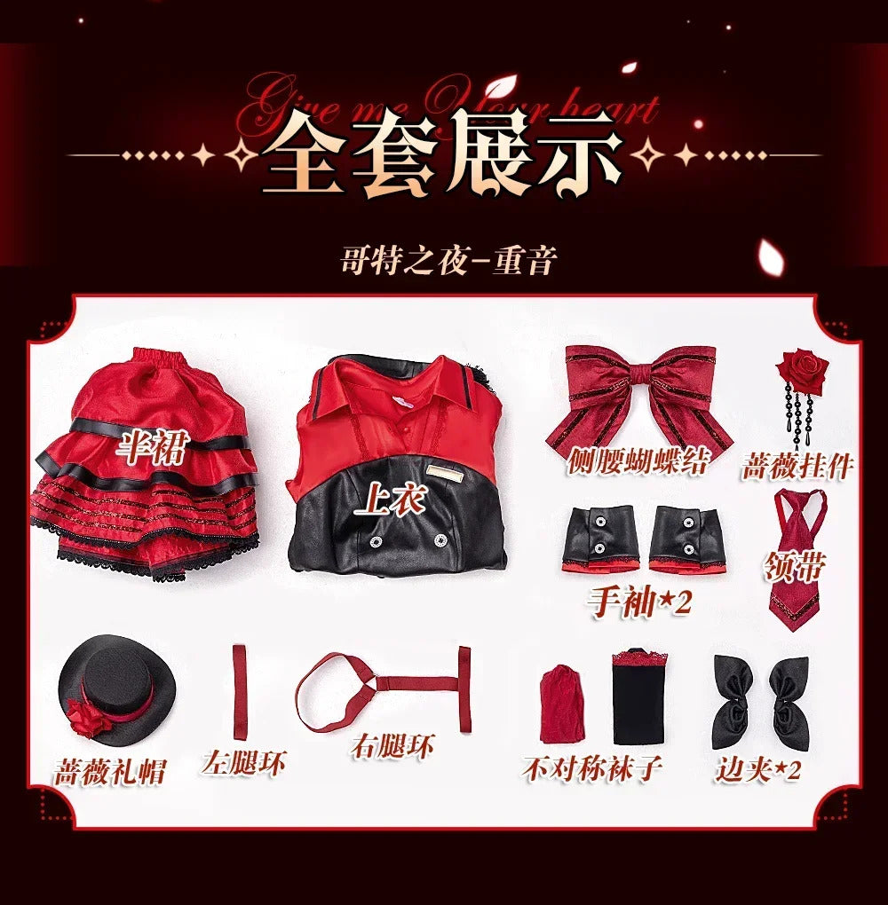 Kasane Teto Cosplay Costume Costume Gothic Night Uniform Halloween Carnival Party Christmas Play Role Clothes Clothing
