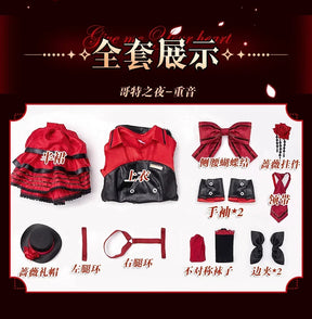 Kasane Teto Cosplay Costume Costume Gothic Night Uniform Halloween Carnival Party Christmas Play Role Clothes Clothing