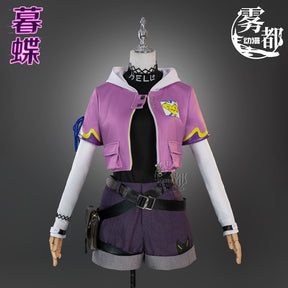 Clove Cosplay Game Clove Immortal Costume Gradient Wigs Clove Headwear Earring Necklace Accessory Prop Anime Role-play Suit