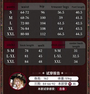 Reverse:1999 Melania Cosplay Costume Cosplay Costume Red and White Uniform Halloween Carnival Party Christmas Clothing