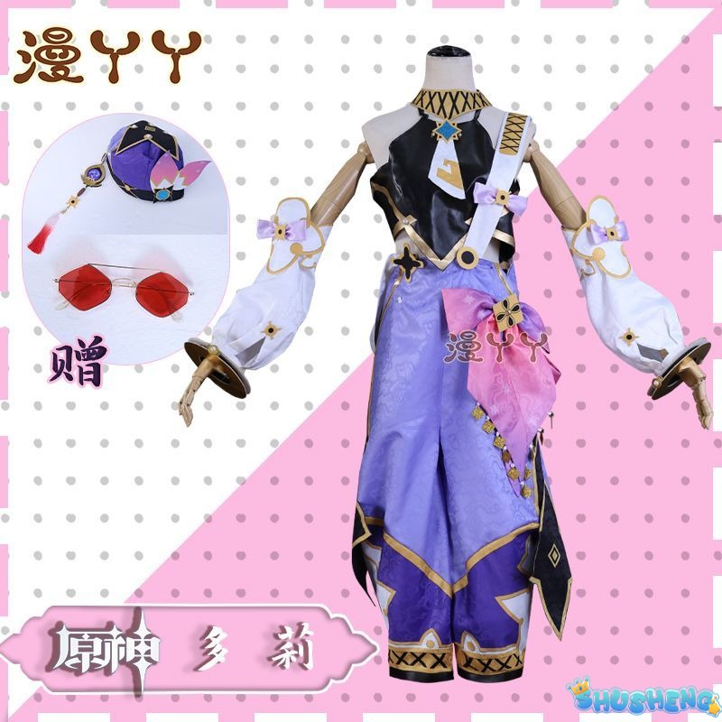 Game Genshin Impact Dori Cosplay Costumes Dori Cosplay Women Uniform Sexy Women Outfit Top Shorts Hat Halloween Cosplay