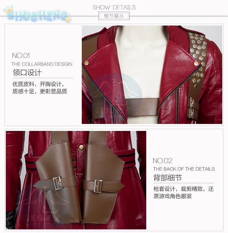 Game DMC 3 Dante Cosplay Costume Coat, gloves, waist bag, belt, Halloween party night red leather suitable uniform Dante Man set
