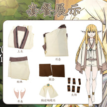Frieren: Beyond Journey's End Serie Cosplay Costume Set Dress Blonde Elf Ears Anime Manga Costumized Outfit for Women
