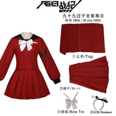 Tsukumo Kako The Hundred Line -Last Defense Academy- Cosplay costume Women Sweet JK Uniform Shirt Skirt Socks Tie Full Set