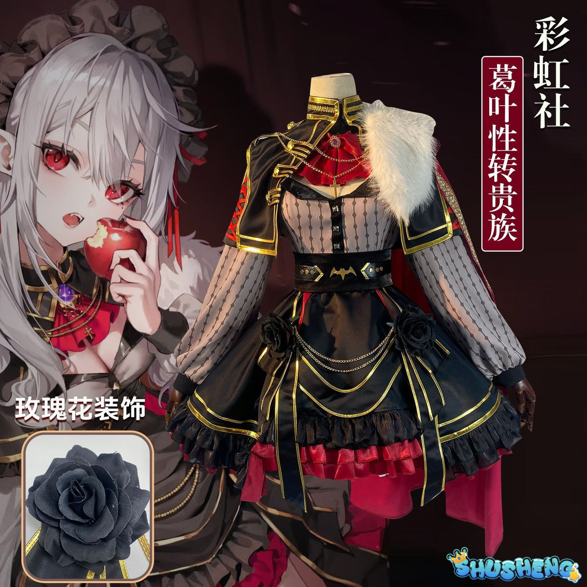 Vtuber Sanya Nijisanji Kuzuha Sexual Turn Cosplay Costume Anime Roleplay Holiday Party Outfits Noble Dress Uniform