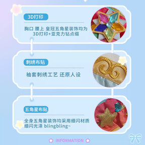 Shusheng-R Anime Aikatsu! Hoshimiya Ichigo Lolita Dress Cosplay Costume S-XXL