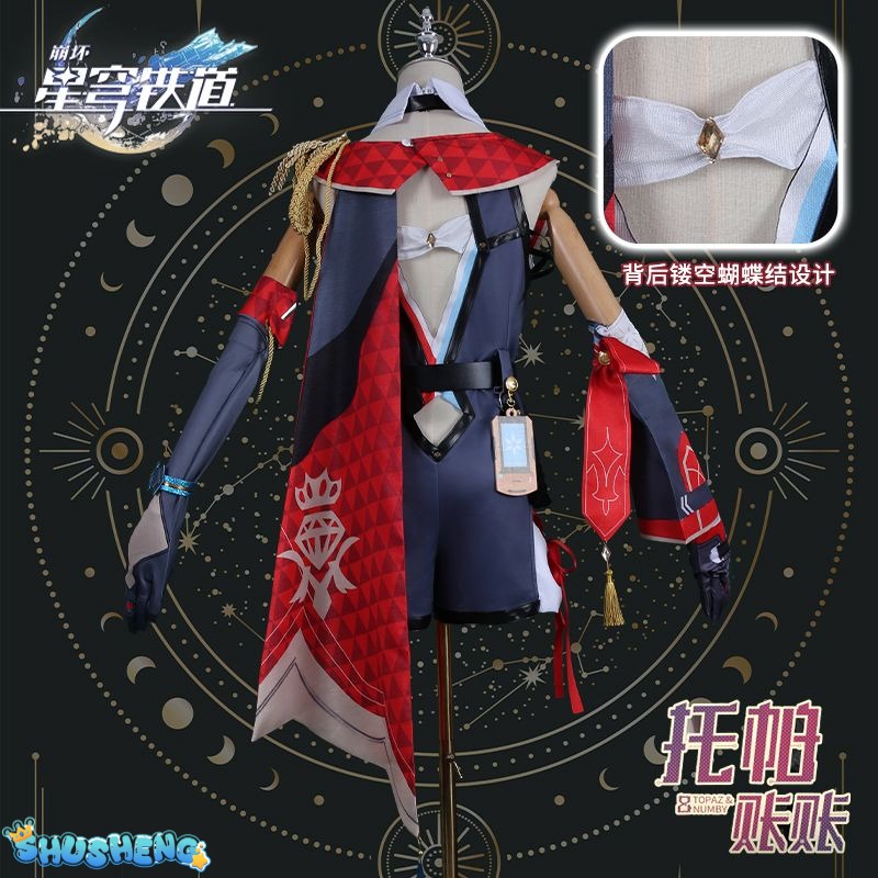 Topaz Cosplay Costume Honkai Star Rail Dress Headwear Full Set Outfits Carnival Party Gifts