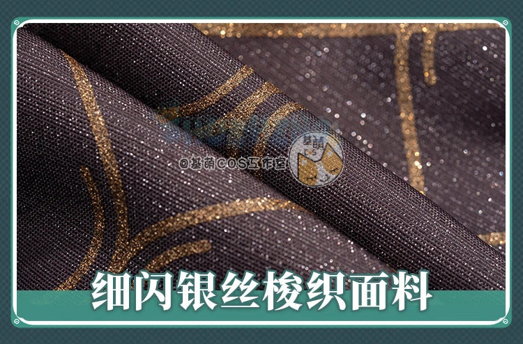 Shusheng Honkai: Star Rail Aventurine Game Suit Gorgeous Handsome Uniform Cosplay Costume Halloween Carnival Party Outfit Men