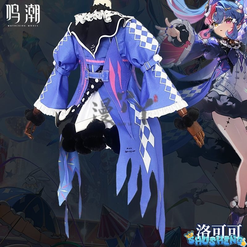 Game Wuthering Waves ROCCIA Cosplay Costume ROCCIA Two Tail Women Girl Halloween Performance Stage Roleplay Uniform