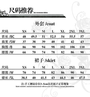 Game Diabolik Lovers Komori Yui Cosplay Costume Wig Fashion Purple Suit Uniform Dress Set for Women Halloween Party Role Play