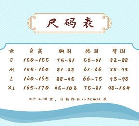 Identity V Qi Shiyi Antiquarian Game Suit Cheongsam Uniform Cosplay Costume Halloween Party Outfit Women