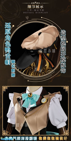 Honor Of Kings Xiao Qiao Secret Traces Women Cosplay Costume Cos Game Anime Party Uniform Hallowen Play Role Clothes Clothing