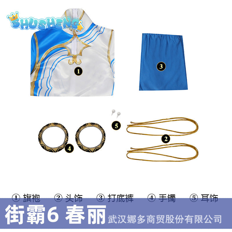 Chun Li Street Fighter 6 Cosplay Costume Blue Chun Li Dress with Accessories Full Set and Individual Items Are Sold