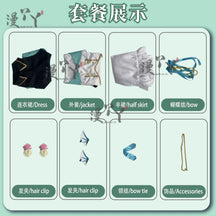 Lazulight Finana Elira Pomu Cosplay Costumes Vtuber Cosplay Dress Anime Clothing Halloween Party Uniforms