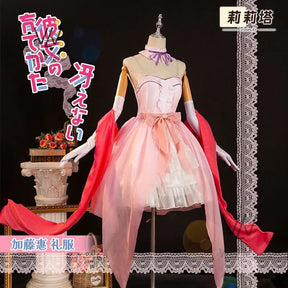 IN STOCK  Saekano: How To Raise A Boring Girlfriend Cosplay Costumes  Utaha Clothes Katou Megumi Uniforms Women Halloween