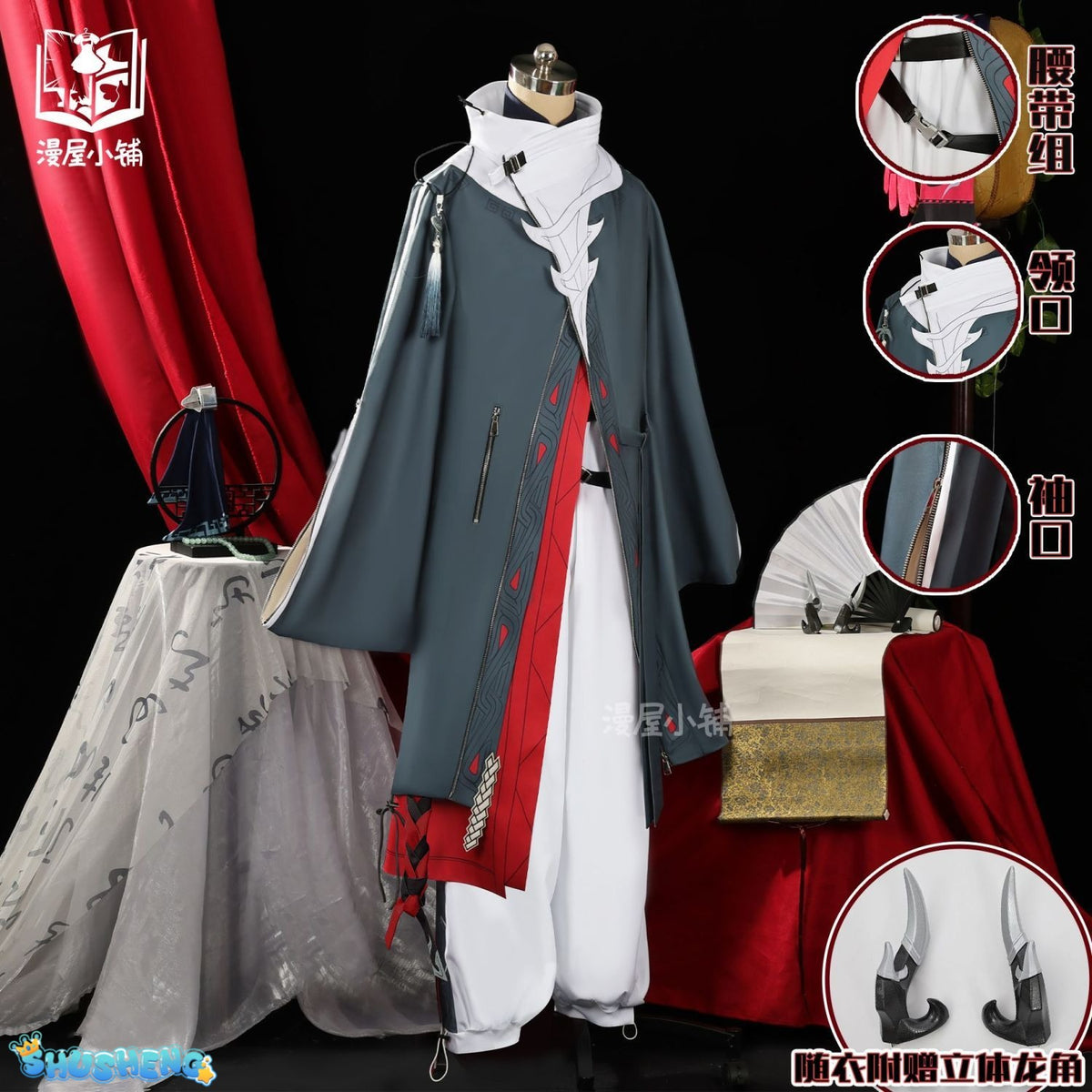 Arknights Yu Cosplay Costume Uniform Headwear Rhodes Island Yan Halloween Party for Women Men Carnival Game Cos Props