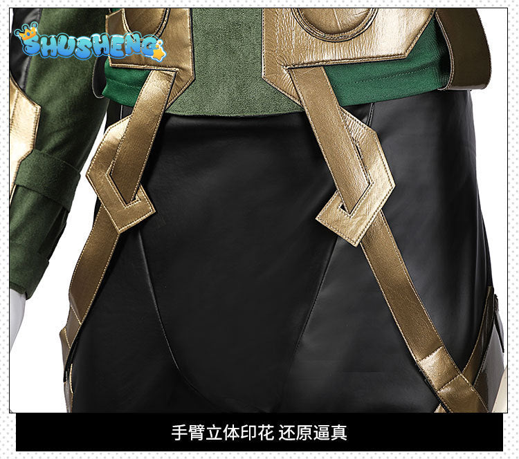 Loki Cosplay 2 Fantasy Battle Suit Super Thor Loki Disguise Costume Accessories Adult Men Roleplay Fantasia Outfits Male