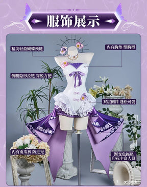 Game Honkai：Star Rail Castorice Cosplay Costume Halloween party new sweet dress wig accessories props Woman uniform set