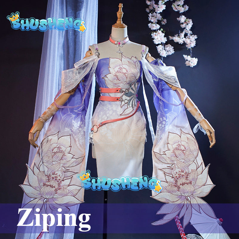 Anime Game Naraka: Bladepoint Yin Ziping Suit Cosplay Costume Uniform Halloween Carnival Party Role Play Outfit Full Set