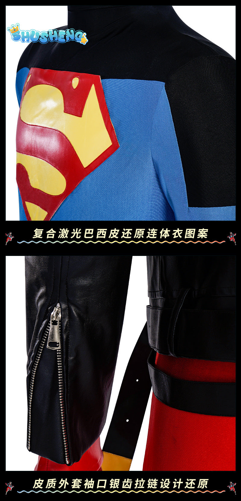 New Kent Conner Cosplay Costume Jumpsuit Coat Glass Boots To Choose For Super Boy Men Custom Made