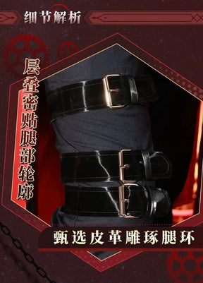 Honkai：Star Rail FATE Archer Cosplay Costume Uniform Halloween Carnival Party Christmas Play Role Clothes Clothing for Men