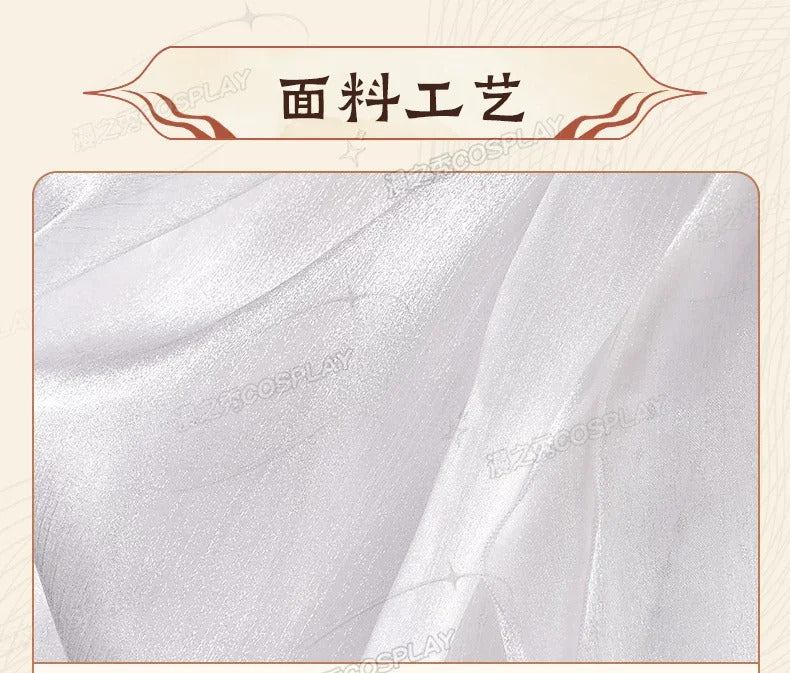 Shusheng-R Wuthering Waves Phrolova Cosplay Costume Women Lolita Dress Fancy Party Suit Halloween Carnival Uniforms Anime Clothing