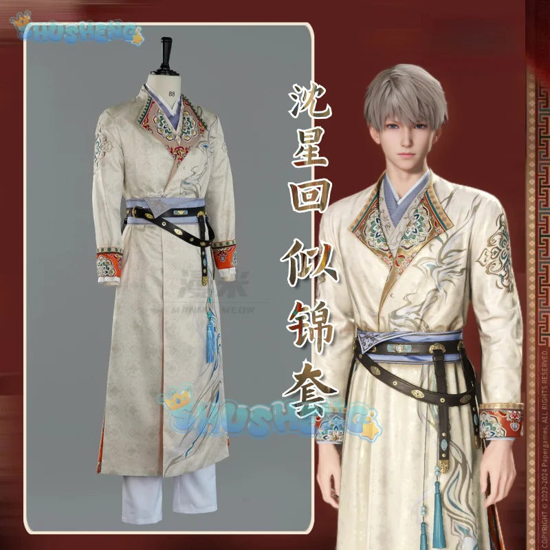 Love And Deepspace Xavier Cosplay Costume Linghua Meaning Bright Halloween Carnival Party Christmas Play Role Clothes Clothing