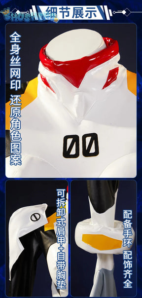Ayanami Rei EVA Cosplay Anime EVA Carnival party costume sexy one-piece bodysuit headwear hand jewelry shoulder armor Woman set