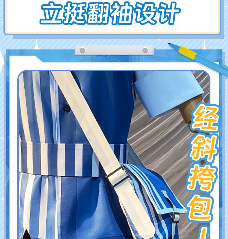 Game Identity V Cosplay Costumes Postman Victor Grantz Cosplay Costume Survivor Uniform Suits Clothes Blue Uniform