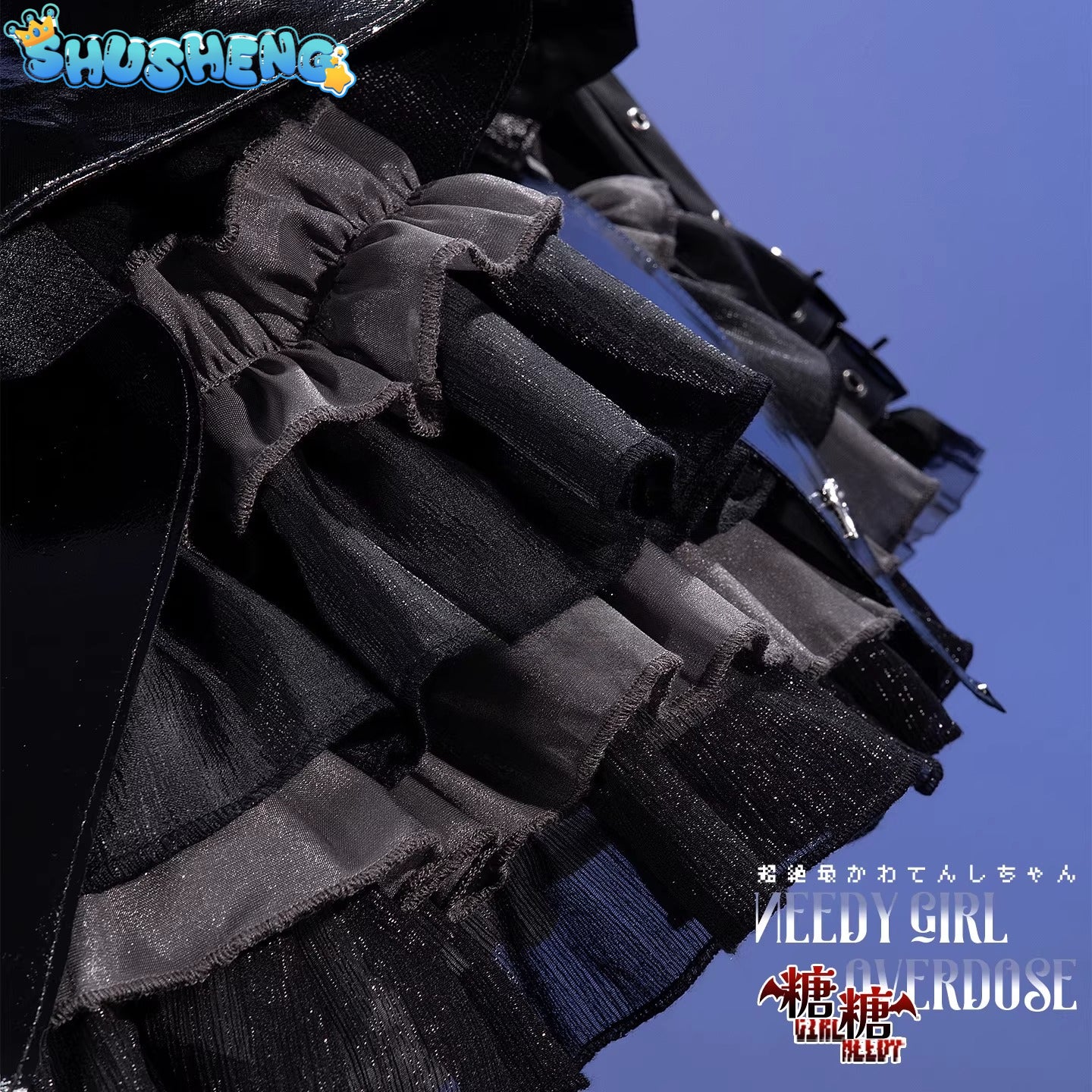 Cosplay Series: Needy Streamer Ongaku-Overload Amemura Airi Cosplay Sweet Costume Shushengcos