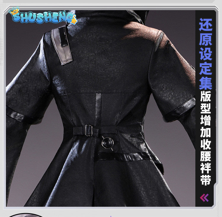 Game Cosplay Series: Arknights Lappland Elite 2 Cosplay Costume Full Set with Wolf Ears and Tail high quality Shushengcos