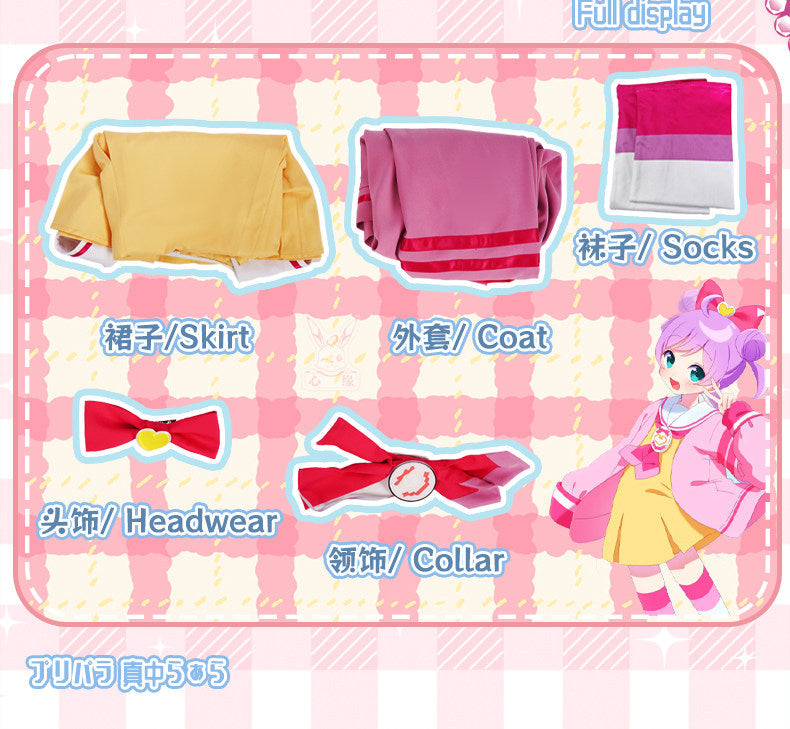 Shusheng-R Anime Pripara Manaka Laala Childhood Cchool Uniform Cosplay Costume S-XXL