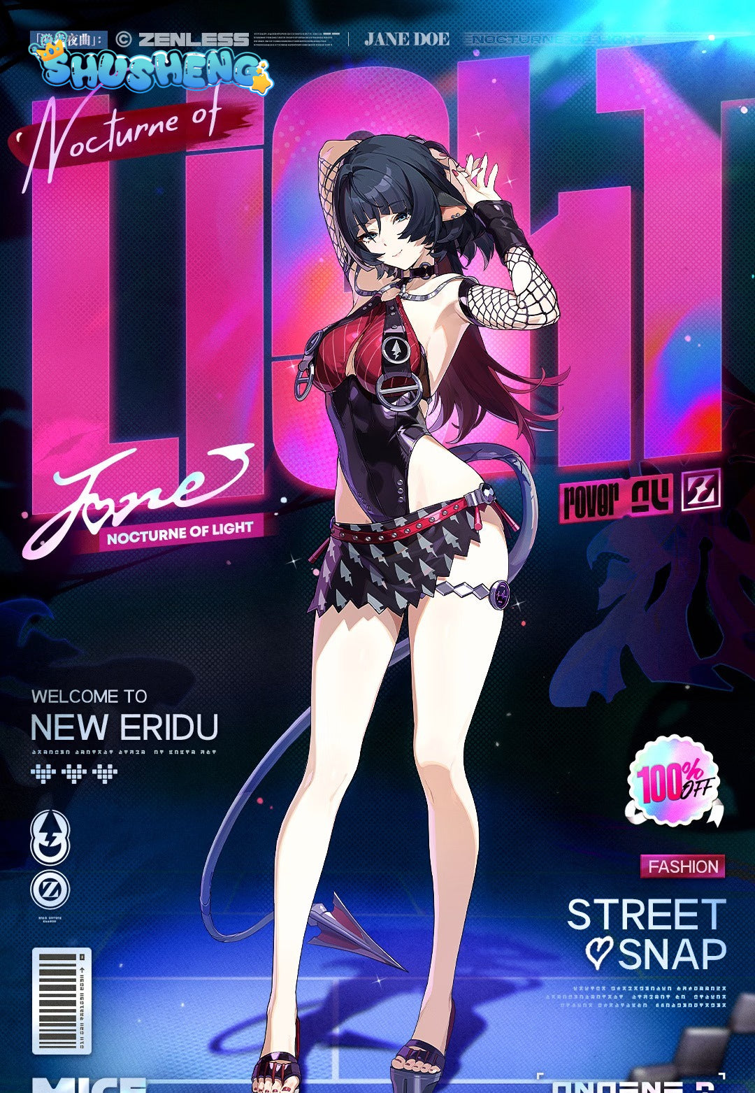 Game Cosplay Series: Zenless Zone Zero -Jane Doe （Moonlit Ripples） Cosplay sexy Costume full set shushengcos S-XL