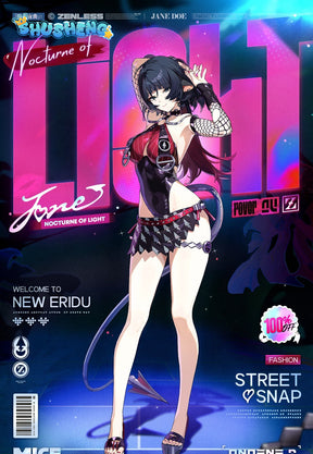 Game Cosplay Series: Zenless Zone Zero -Jane Doe （Moonlit Ripples） Cosplay sexy Costume full set shushengcos S-XL