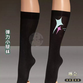 Shusheng-R Wuthering Waves Lynae JK Uniform Cosplay Costume