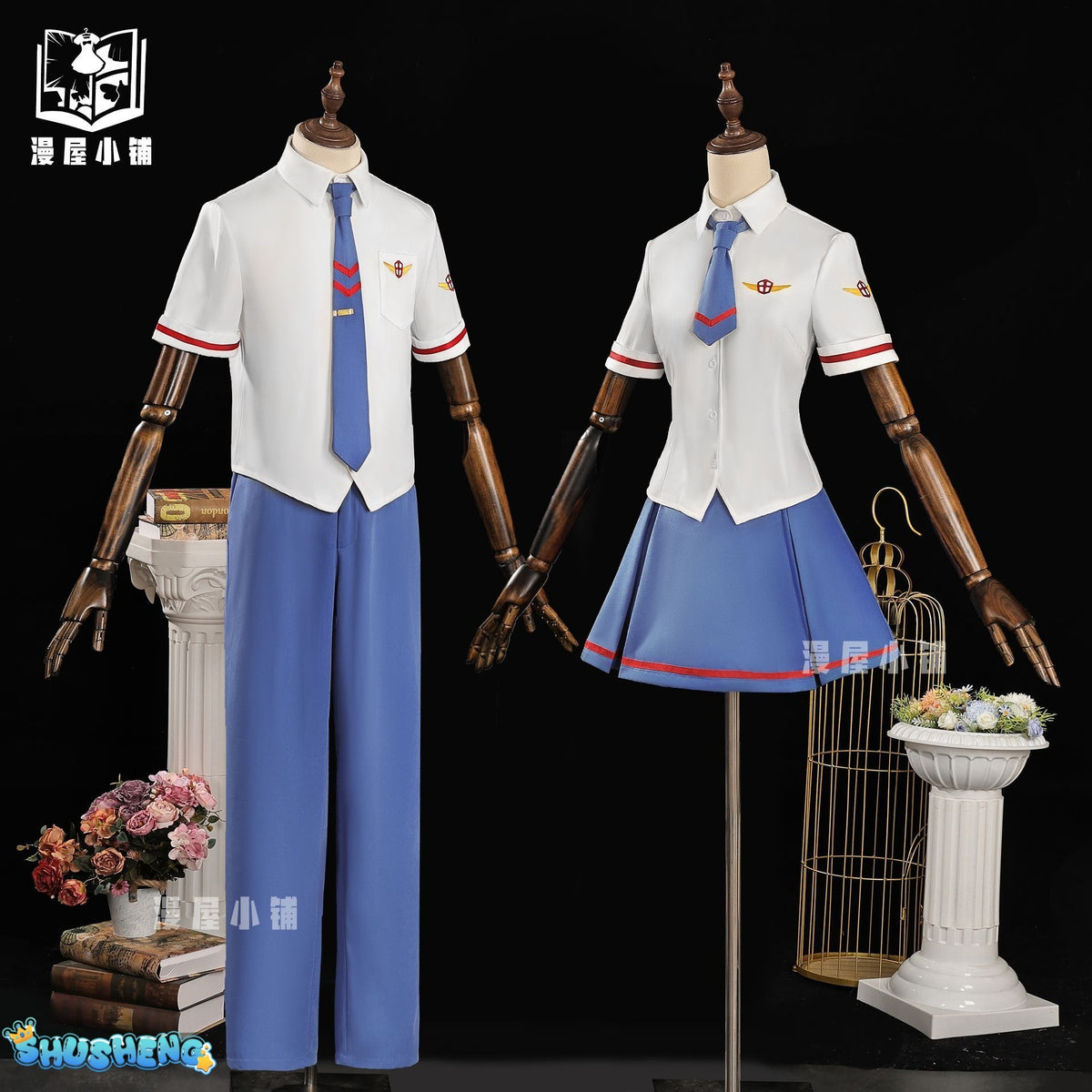 Anime Card Captor Sakura Touya Cardcaptor Sakura Kinomoto Tsukishiro Yukito School Uniform Cosplay Costume Female Men Customized
