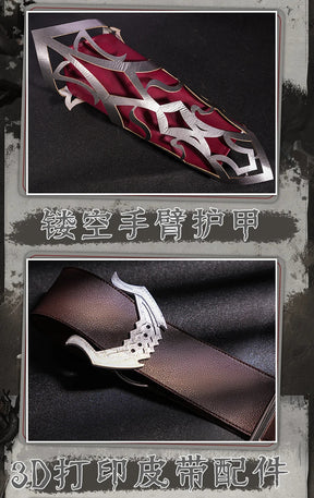 Identity ⅤNaib Subedar Cosplay Costume Uniform Halloween Carnival Party Christmas Play Role Clothes Clothing for Men Shusheng
