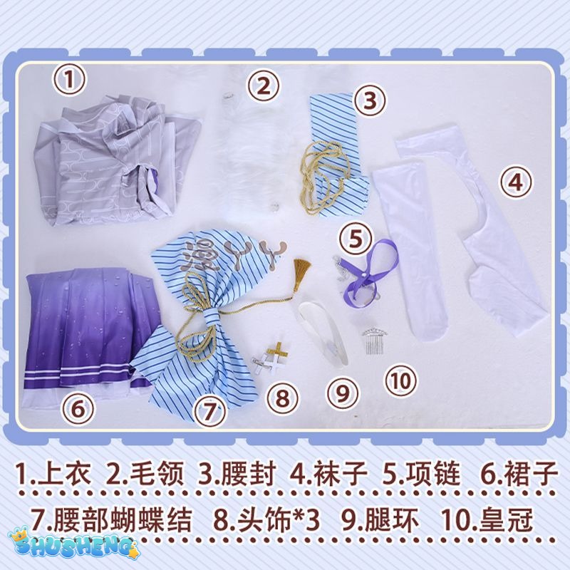 Virtual YouTuber VTuber Elira Pendora NIJISANJI EN LazuLight Cosplay Costume Anime Sexy Woman Kimono Lolita Dress Halloween Suit