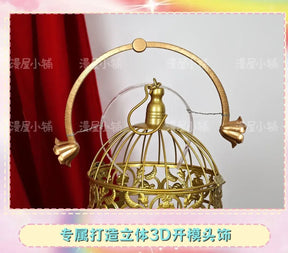 Shusheng-N Honkai Star Rail Hyacine Cosplay Costume Dress Hat Uniform Amphoreus Carnival Halloween Party for Women Girls Props