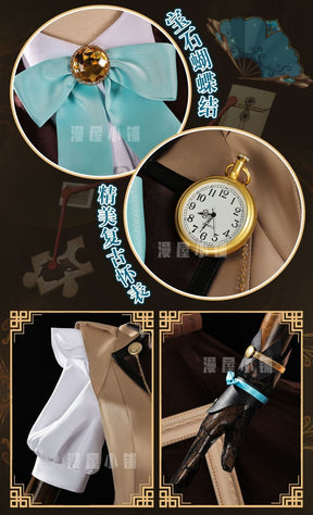 Honor Of Kings Xiao Qiao Secret Traces Women Cosplay Costume Cos Game Anime Party Uniform Hallowen Play Role Clothes Clothing