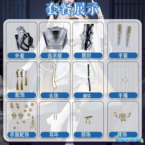 Love And Deep Space Protagonist Xia Cosplay Costume Halloween Carnival Custom Made