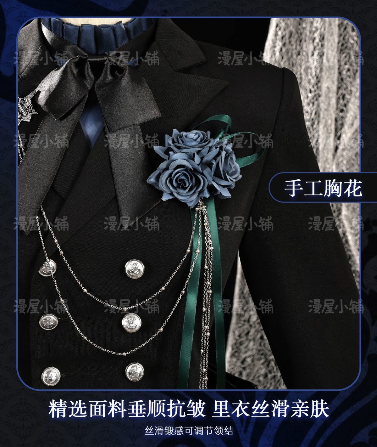 Black Butler Ciel Phantomhive Cosplay Costume Elegant Victorian Gothic Devil Uniform for Anime Conventions Carnival Theme Partie