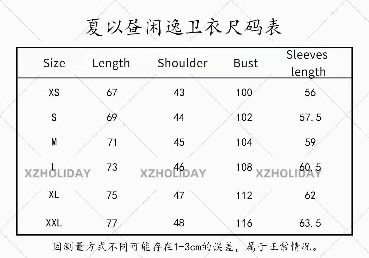 Love and Deepspace Caleb Cosplay Costume Uniform Halloween Carnival Party Christmas Play Role Clothes Clothing