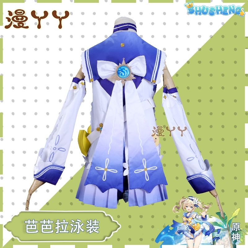 Genshin Impact Barbara Cosplay Costume Women Cute Swimsuit Coat Halloween Carnival Uniforms Full Set with Bag Hat Custom Made