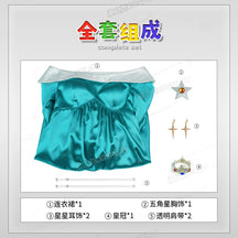 Shusheng-R The Super Mario Bros. Movie Rosalina Princess Dress Cosplay Costume CUSTOMIZED