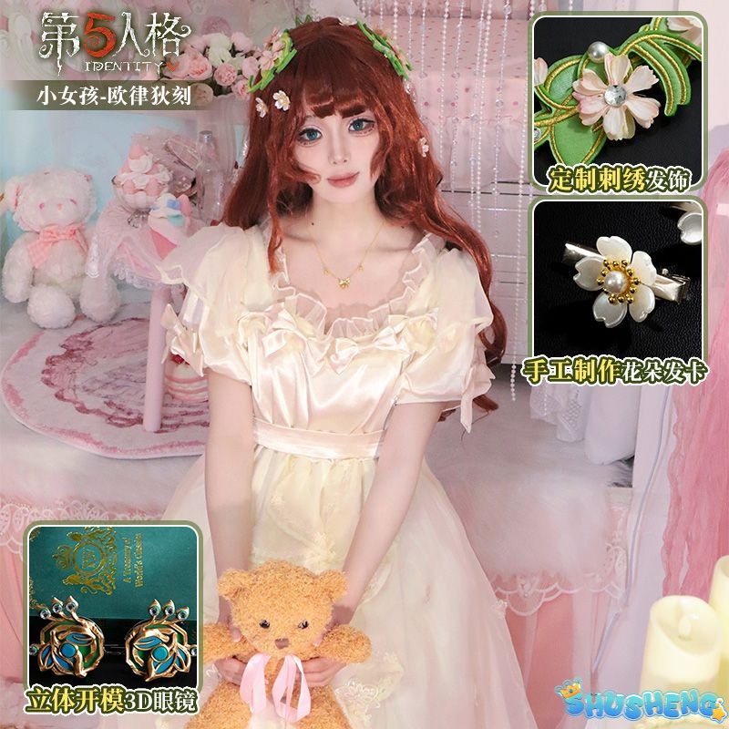 Eurydice Little Girl Cosplay Game Identity V Costume Girl Memory Alice Dress Headgear Wig Set Halloween Party Outfit Women