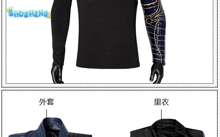 The Falcon and the Winter Soldier Bucky Barnes Cosplay Costume Outfit Coat+Pant Halloween Carnival Suit